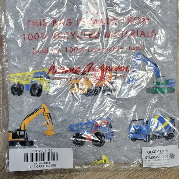 HANNA ANDERSSON Short Sleeve Graphic Construction Tee Top - 130 (8) - (NEW) - Picture 2 of 7